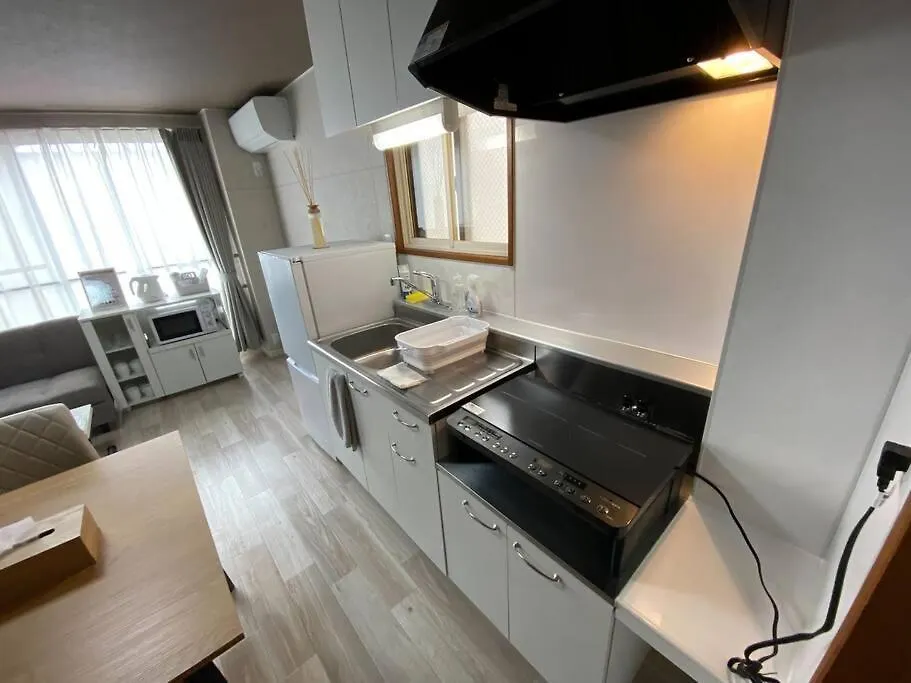 Guesthouse Cobo Otaru Giappone