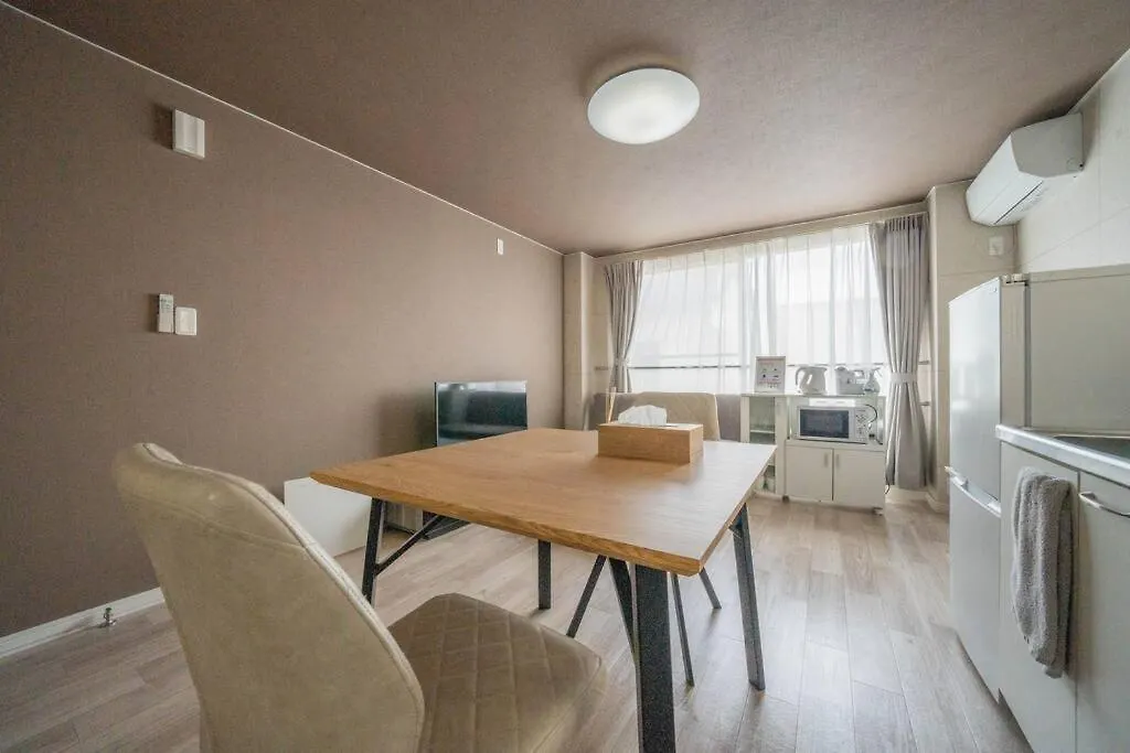Guesthouse Cobo Otaru 0*,  Giappone